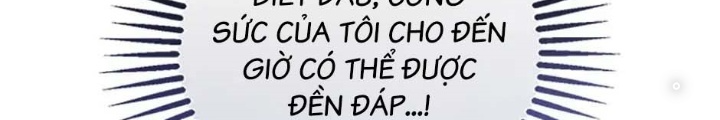 Anh Em Của Tôi Đều Là Nhân Vật Chính Chapter 2 - Trang 2