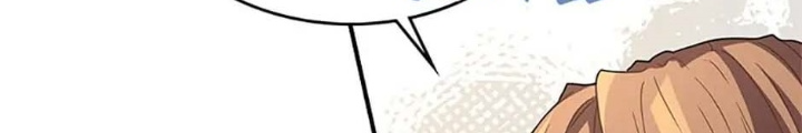 Anh Em Của Tôi Đều Là Nhân Vật Chính Chapter 3 - Trang 2