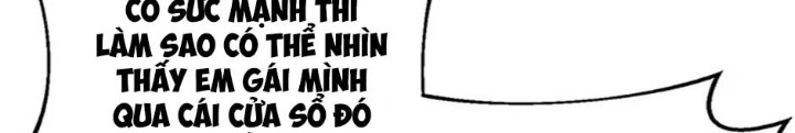 Anh Em Của Tôi Đều Là Nhân Vật Chính Chapter 3 - Trang 2