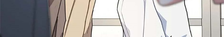 Anh Em Của Tôi Đều Là Nhân Vật Chính Chapter 3 - Trang 2