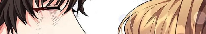 Anh Em Của Tôi Đều Là Nhân Vật Chính Chapter 3 - Trang 2