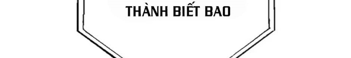 Anh Em Của Tôi Đều Là Nhân Vật Chính Chapter 3 - Trang 2