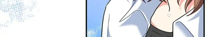 Anh Em Của Tôi Đều Là Nhân Vật Chính Chapter 3 - Trang 2