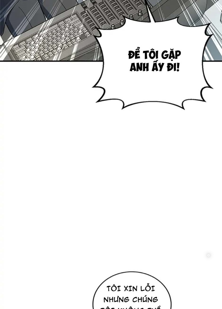 Anh Em Của Tôi Đều Là Nhân Vật Chính Chapter 3 - Trang 2