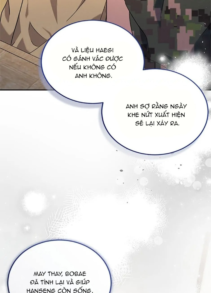Anh Em Của Tôi Đều Là Nhân Vật Chính Chapter 4 - Trang 2