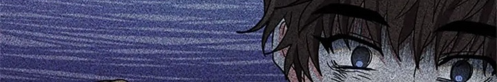 Anh Em Của Tôi Đều Là Nhân Vật Chính Chapter 4 - Trang 2