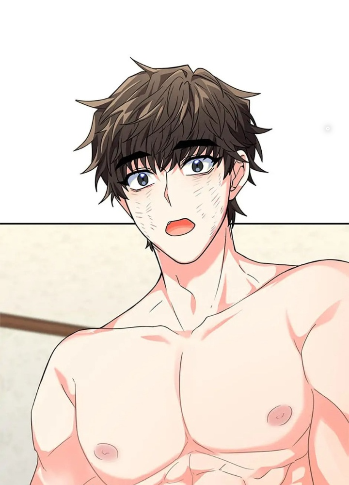 Anh Em Của Tôi Đều Là Nhân Vật Chính Chapter 4 - Trang 2