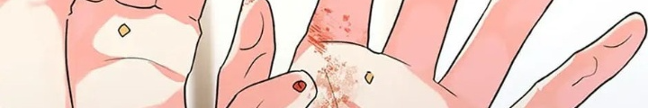 Anh Em Của Tôi Đều Là Nhân Vật Chính Chapter 4 - Trang 2