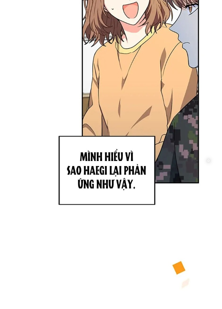 Anh Em Của Tôi Đều Là Nhân Vật Chính Chapter 4 - Trang 2