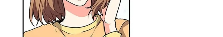 Anh Em Của Tôi Đều Là Nhân Vật Chính Chapter 5 - Trang 2
