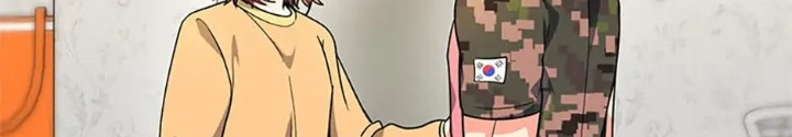 Anh Em Của Tôi Đều Là Nhân Vật Chính Chapter 5 - Trang 2