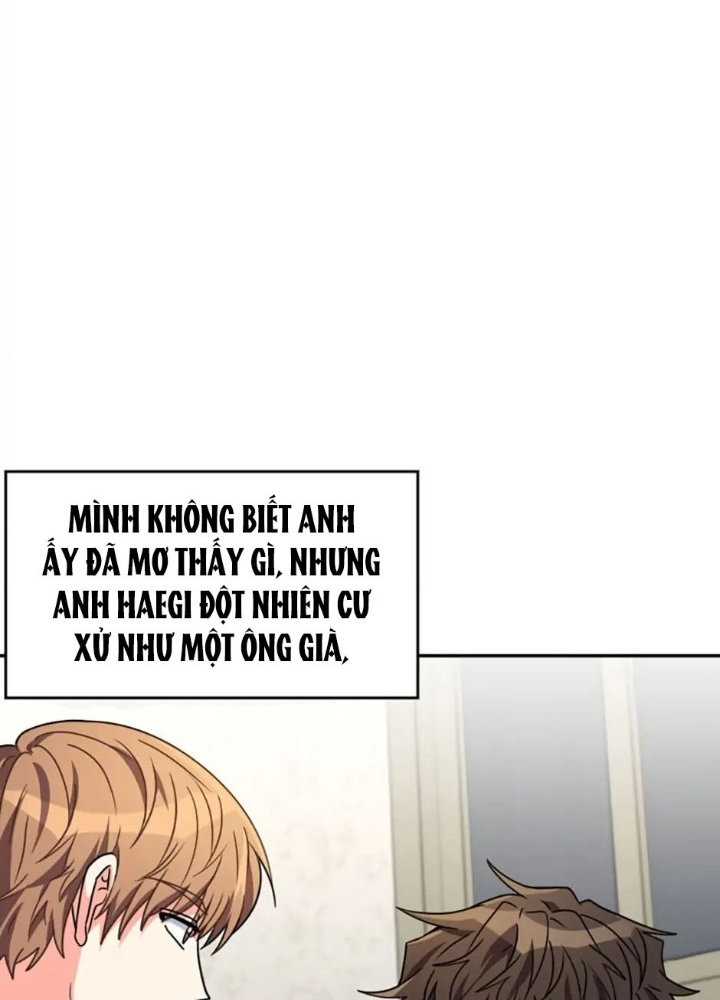 Anh Em Của Tôi Đều Là Nhân Vật Chính Chapter 5 - Trang 2