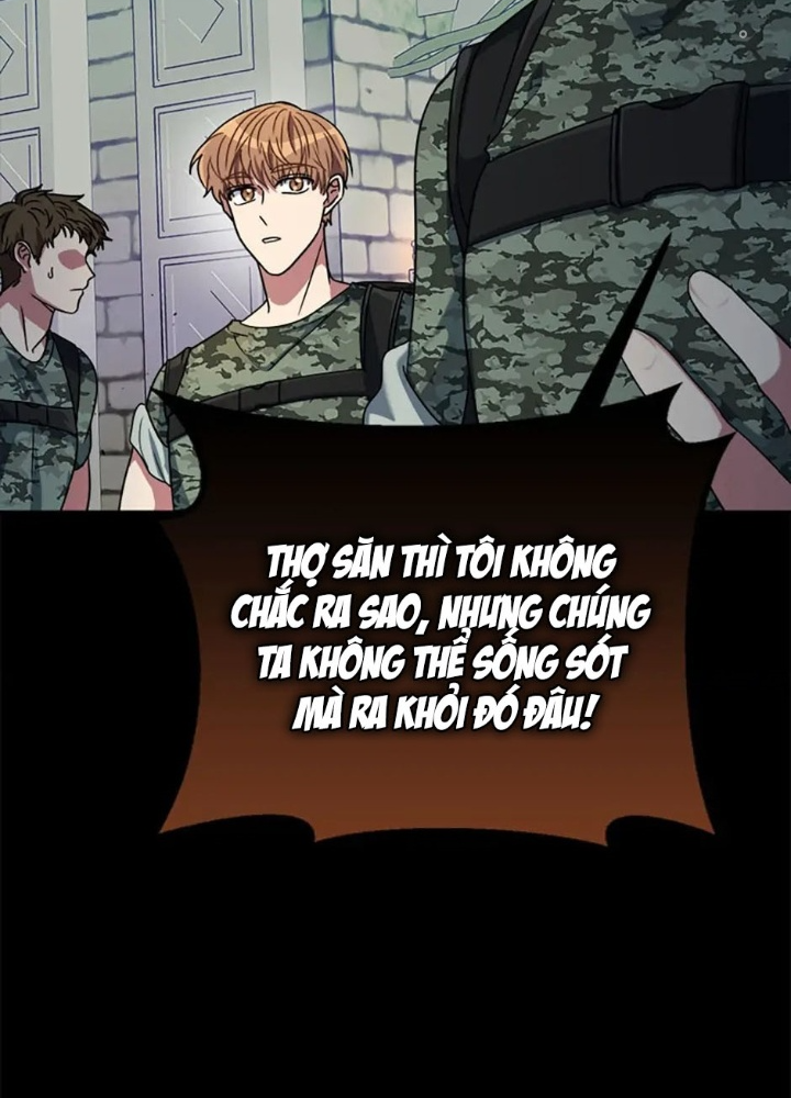 Anh Em Của Tôi Đều Là Nhân Vật Chính Chapter 5 - Trang 2