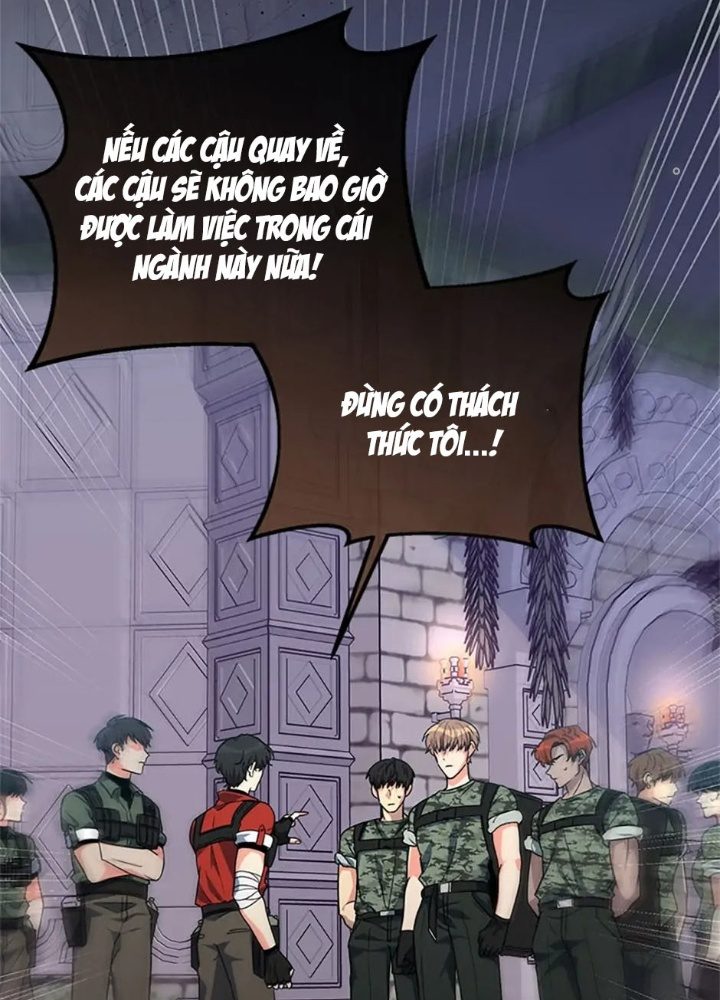 Anh Em Của Tôi Đều Là Nhân Vật Chính Chapter 5 - Trang 2