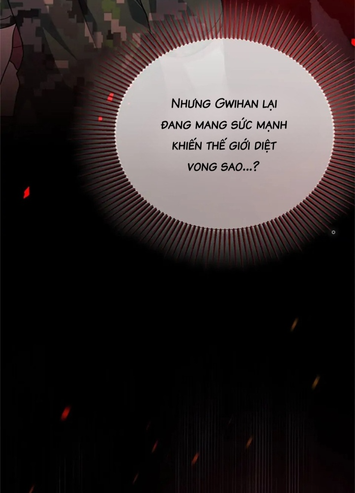 Anh Em Của Tôi Đều Là Nhân Vật Chính Chapter 6 - Trang 2