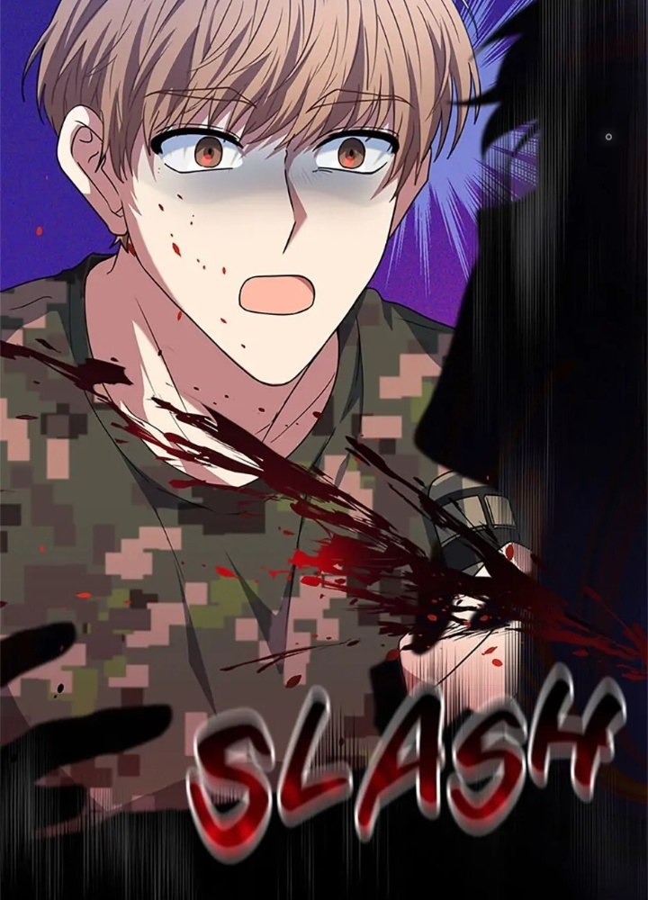 Anh Em Của Tôi Đều Là Nhân Vật Chính Chapter 6 - Trang 2