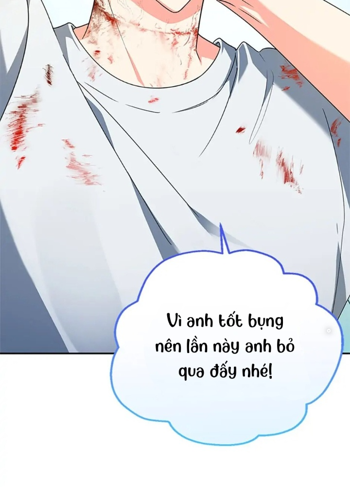 Anh Em Của Tôi Đều Là Nhân Vật Chính Chapter 6 - Trang 2