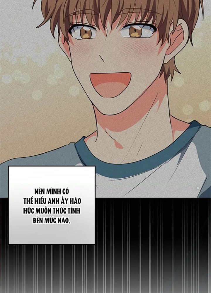 Anh Em Của Tôi Đều Là Nhân Vật Chính Chapter 7 - Trang 2