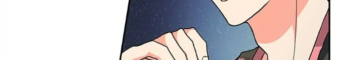 Anh Em Của Tôi Đều Là Nhân Vật Chính Chapter 7 - Trang 2