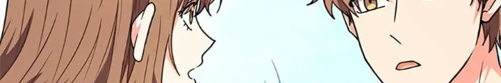 Anh Em Của Tôi Đều Là Nhân Vật Chính Chapter 7 - Trang 2