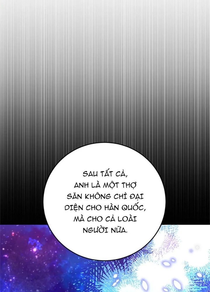 Anh Em Của Tôi Đều Là Nhân Vật Chính Chapter 7 - Trang 2