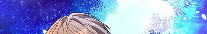 Anh Em Của Tôi Đều Là Nhân Vật Chính Chapter 7 - Trang 2
