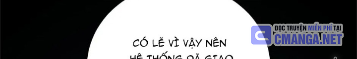 Anh Em Của Tôi Đều Là Nhân Vật Chính Chapter 7 - Trang 2