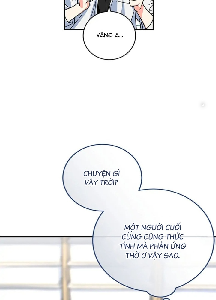 Anh Em Của Tôi Đều Là Nhân Vật Chính Chapter 7 - Trang 2