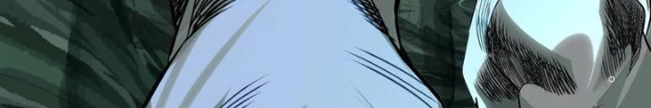 Dị Thú Mê Thành Chapter 76 - Trang 2