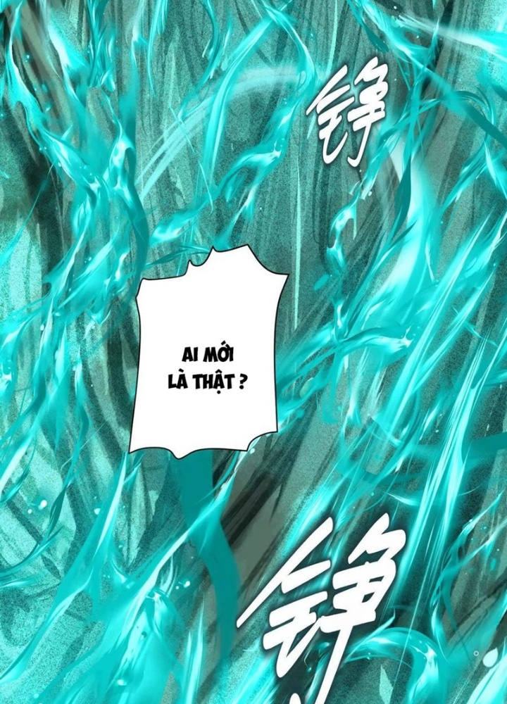 Dị Thú Mê Thành Chapter 76 - Trang 2