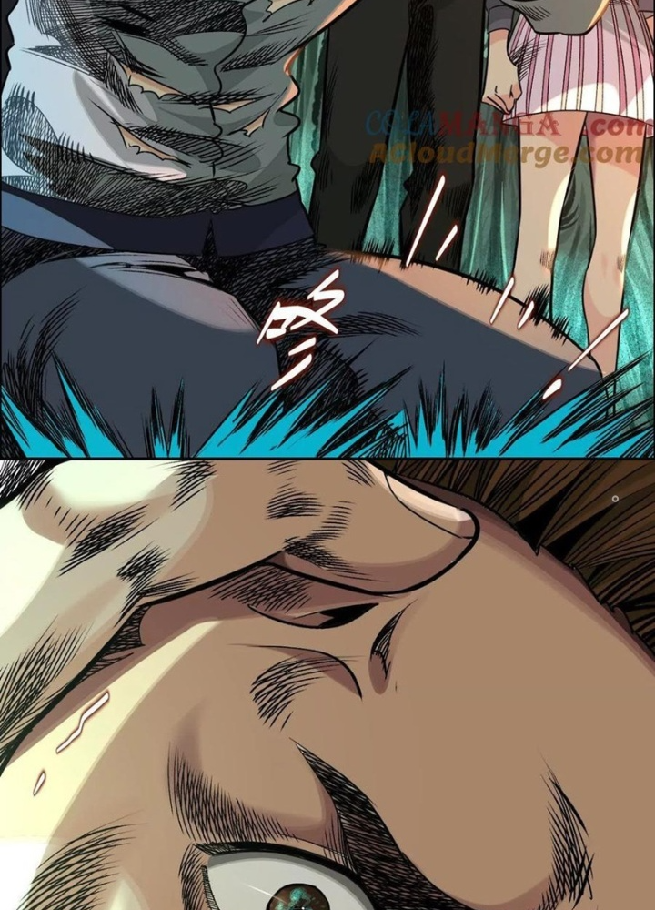 Dị Thú Mê Thành Chapter 76 - Trang 2