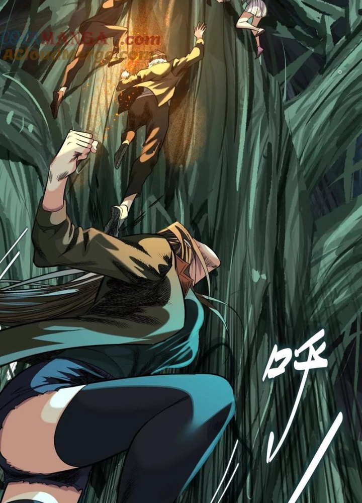 Dị Thú Mê Thành Chapter 76 - Trang 2