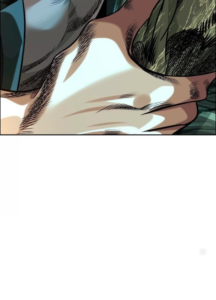 Dị Thú Mê Thành Chapter 76 - Trang 2