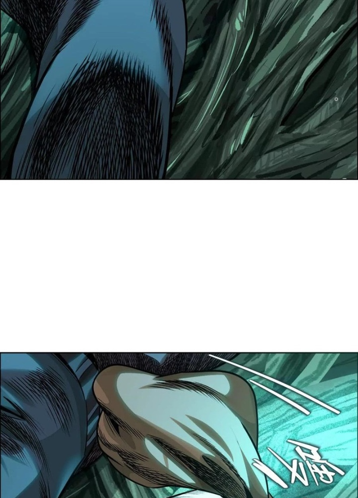 Dị Thú Mê Thành Chapter 76 - Trang 2