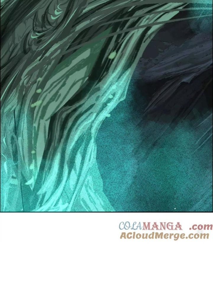 Dị Thú Mê Thành Chapter 76 - Trang 2