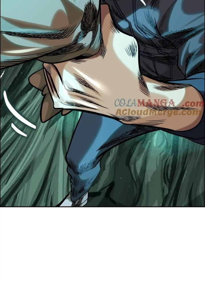 Dị Thú Mê Thành Chapter 76 - Trang 2