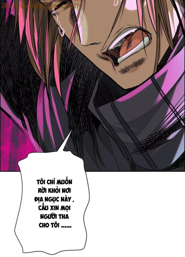 Dị Thú Mê Thành Chapter 76 - Trang 2