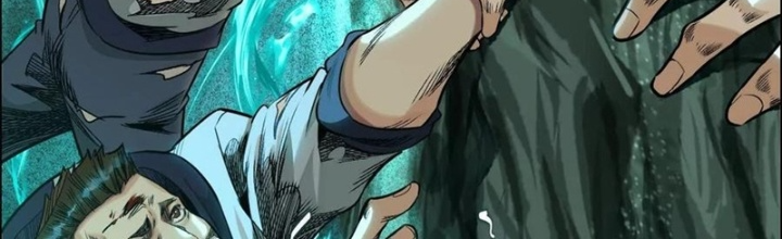 Dị Thú Mê Thành Chapter 77 - Trang 2