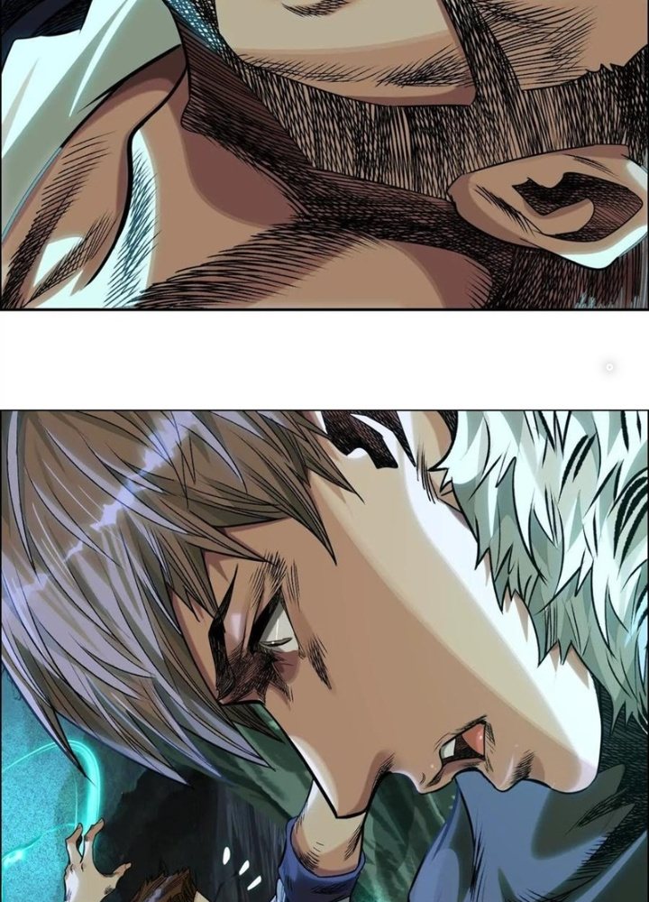 Dị Thú Mê Thành Chapter 77 - Trang 2