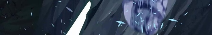 Dị Thú Mê Thành Chapter 77 - Trang 2