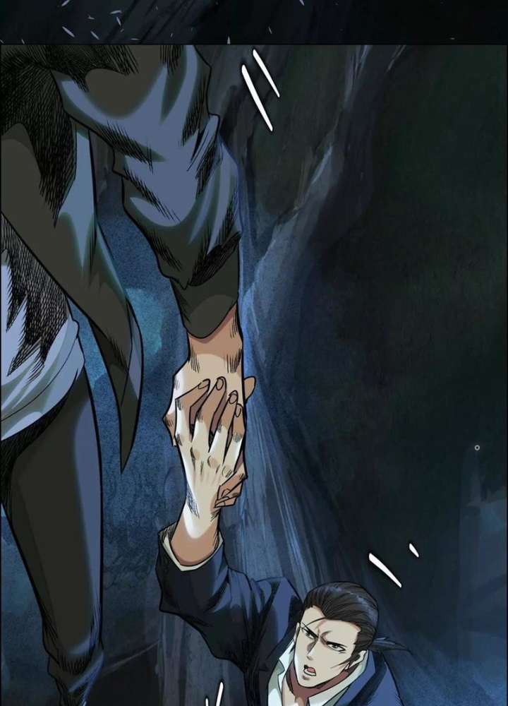 Dị Thú Mê Thành Chapter 77 - Trang 2