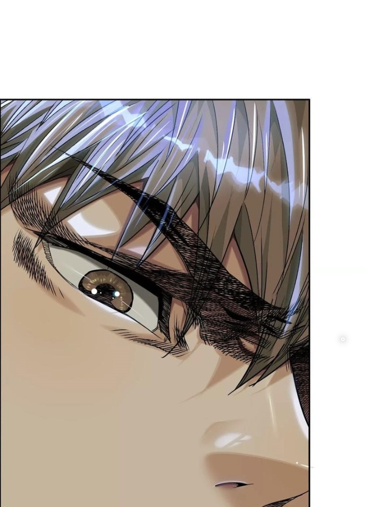 Dị Thú Mê Thành Chapter 77 - Trang 2