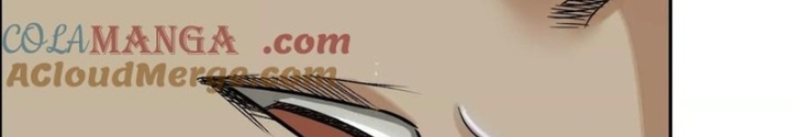 Dị Thú Mê Thành Chapter 77 - Trang 2
