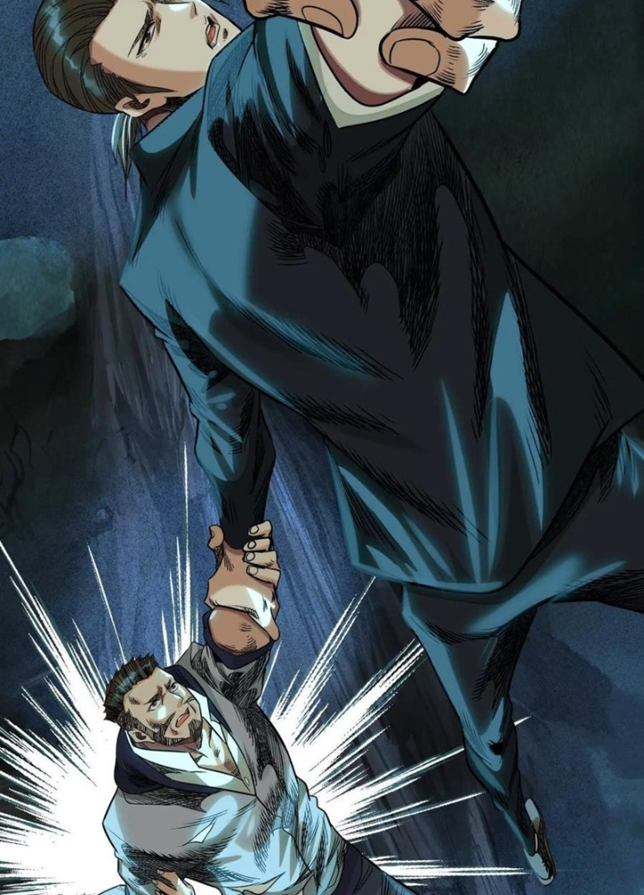 Dị Thú Mê Thành Chapter 77 - Trang 2