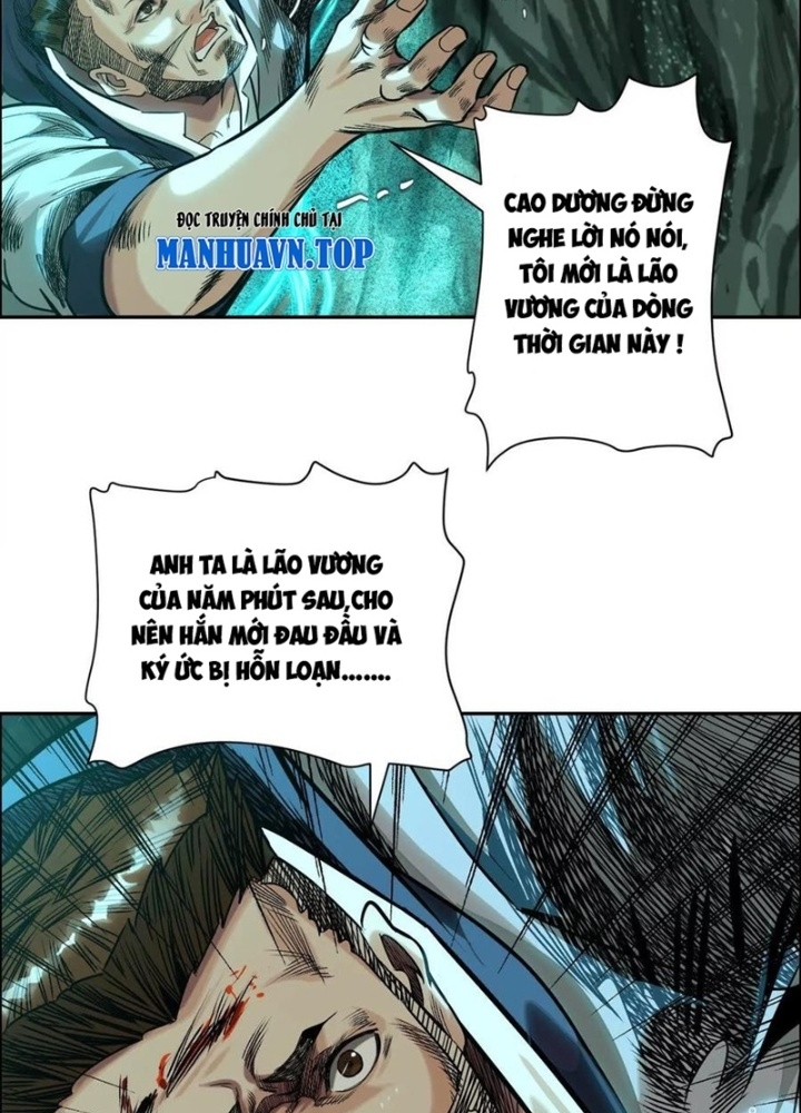 Dị Thú Mê Thành Chapter 77 - Trang 2