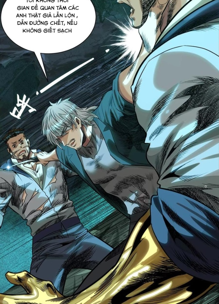 Dị Thú Mê Thành Chapter 77 - Trang 2