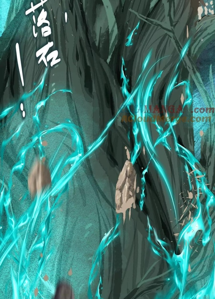 Dị Thú Mê Thành Chapter 77 - Trang 2