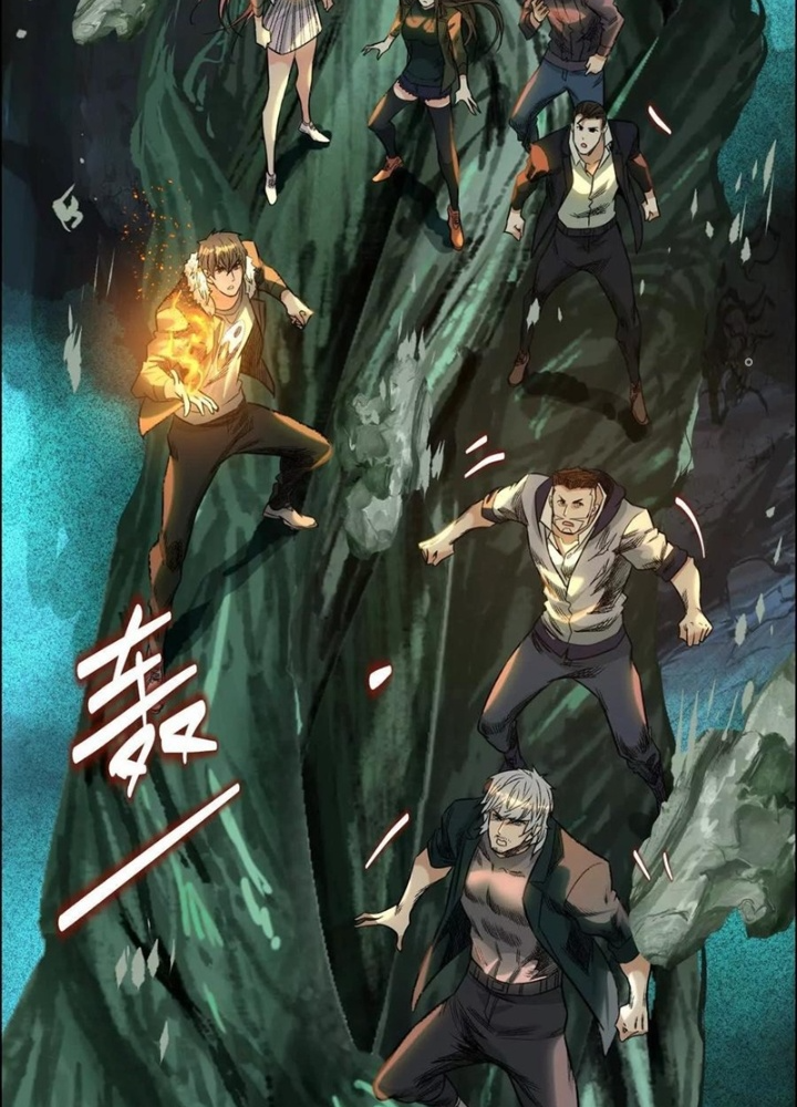 Dị Thú Mê Thành Chapter 77 - Trang 2