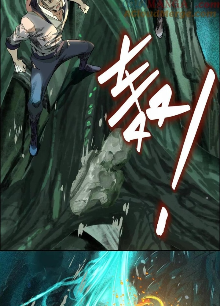 Dị Thú Mê Thành Chapter 77 - Trang 2