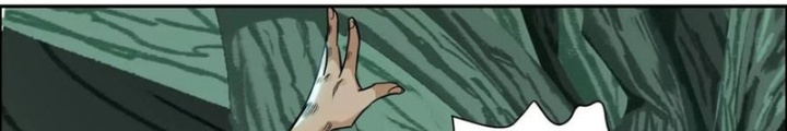Dị Thú Mê Thành Chapter 77 - Trang 2